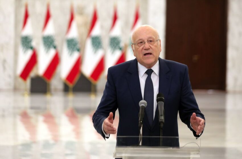  پایان یافتن بحران سیاسی کشور لبنان با رای اعتماد به نجیب میقاتی