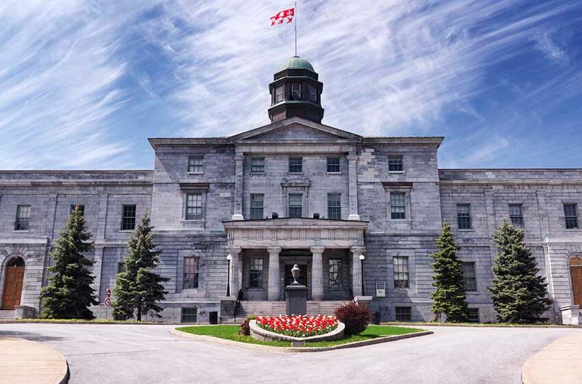  دانشگاه های مورد تایید وزارت بهداشت در کانادا