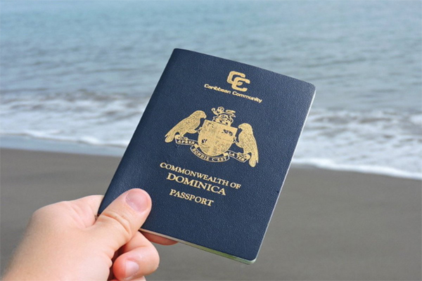  اخذ پاسپورت دومینیکا