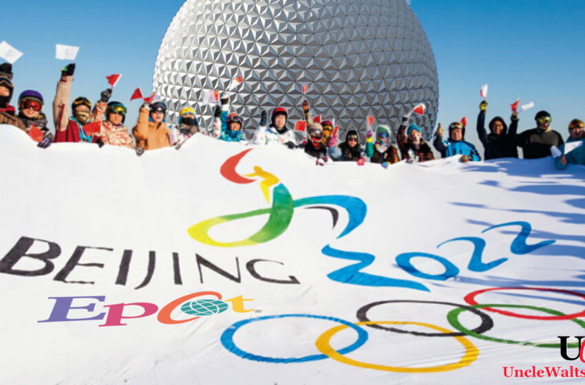 پارالمپیک زمستانی ۲۰۲۲ در پکن به پایان می رسد