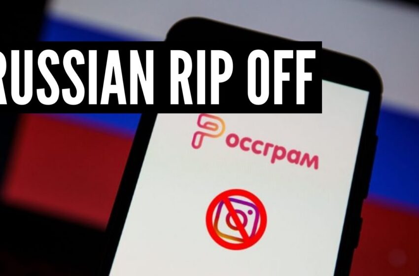  روس ها پس از ممنوعیت اینستاگرام، یک نسخه مالیخولیایی و غم انگیز از این برنامه را منتشر می کنند
