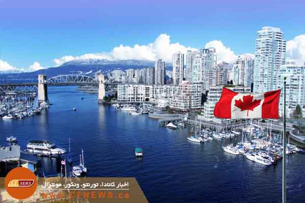 سریع ترین روش های مهاجرت به کانادا