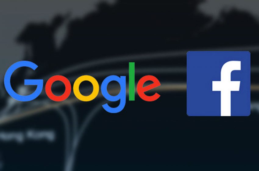  بریتانیا قوانین سختگیرانه فناوری را تحت نظارت ناظر دیجیتال جدید اعمال می کند