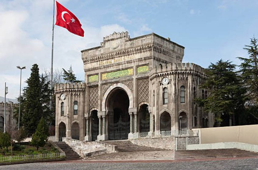  آزمون «یوس» برای ورود به دانشگاه‌های ترکیه چیست و چرا خبرساز شده؟