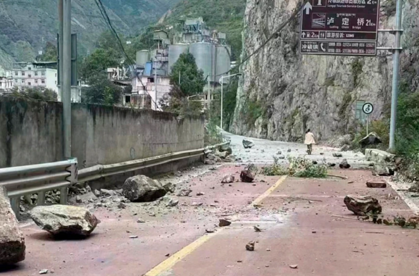  کشته شدن دست‌کم ۲۱ تن بر اثر زمین‌لرزه‌ در چین